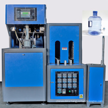 China professional manufacture semi automatic bottles blowing machine